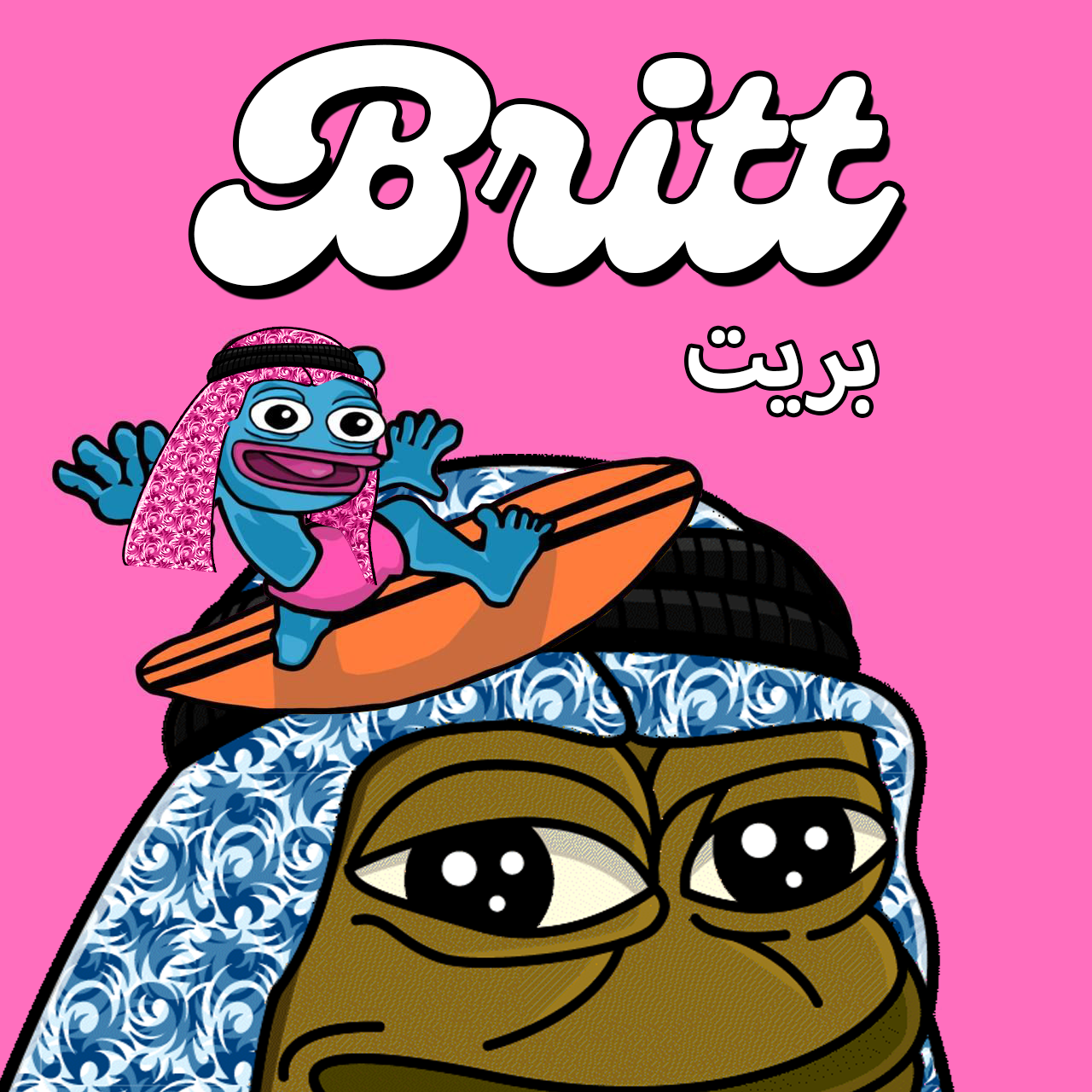 meme2.png